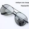 Xiaohongshu Polarized Double-Bridge UV Protection Aviator Sunglasses