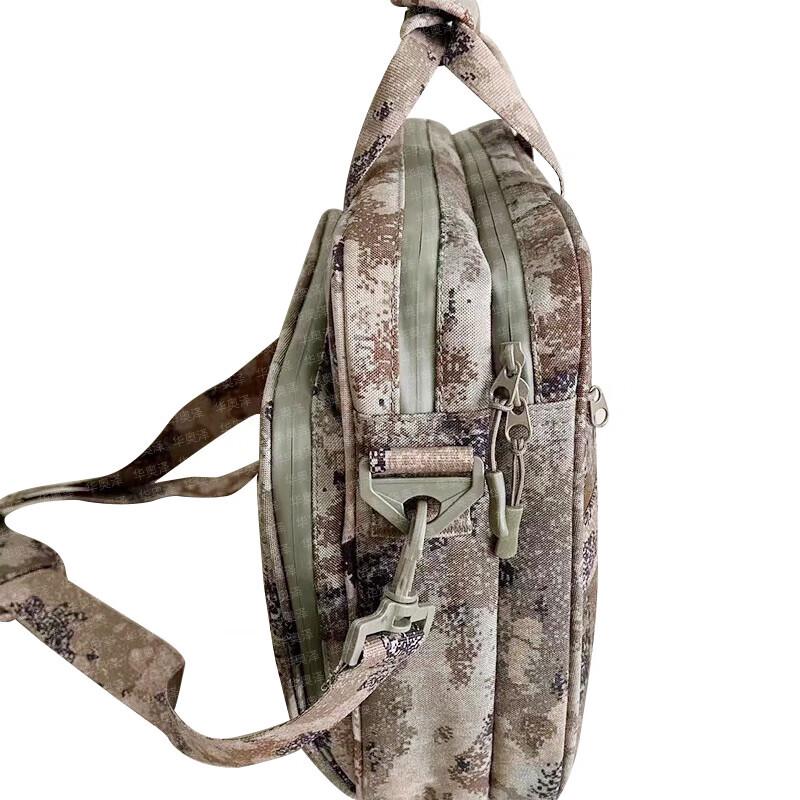 HuaAoZe Multi-functional Tactical Laptop Bag