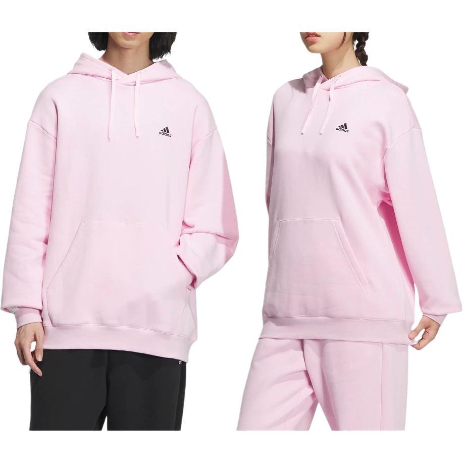 Adidas Solid Color Hooded Thickened Fleece Lined Casual Pullover Sweatshirt Unisex Clear Pink (Unisex) Sweatshirts IV7587
