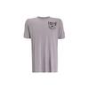 Under Armour Футболка мужская серо-свинцовая 1357188-035