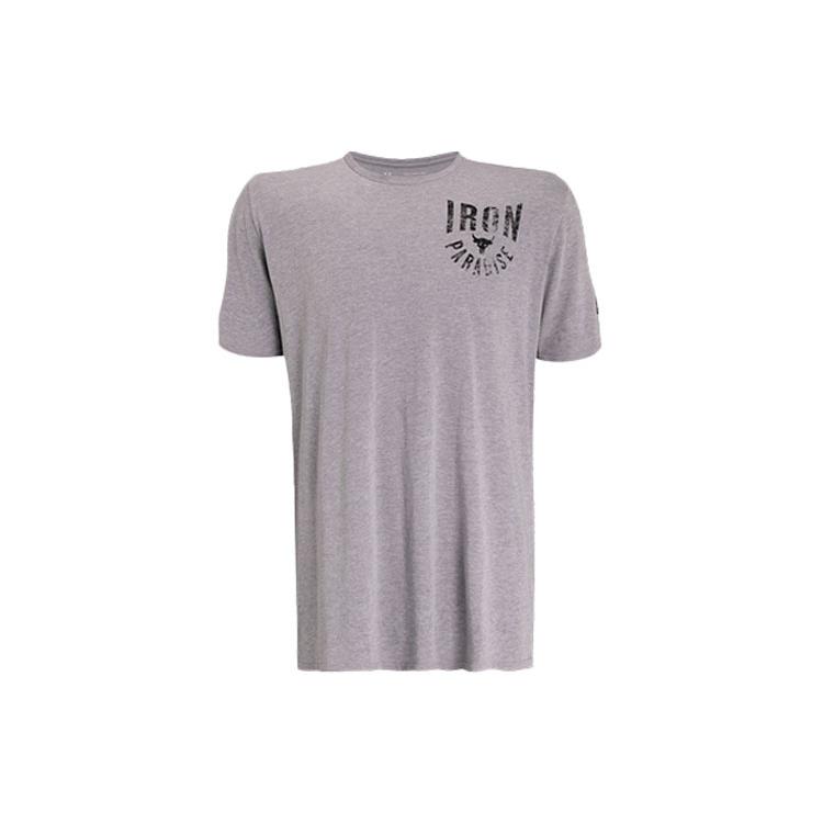 Under Armour Футболка мужская серо-свинцовая 1357188-035