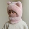 Children Hat with Face Guard Double Plush Ball Decor Solid Color Windproof Ear Protection Baby Hat Woolen Knitted Hat