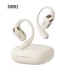 Спортивные Bluetooth-наушники с открытым ухом Shokz OpenFit 2+ T921