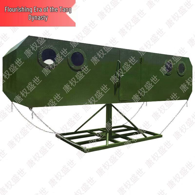 Tang Quan Sheng Shi Outdoor & Physical Training Equipment