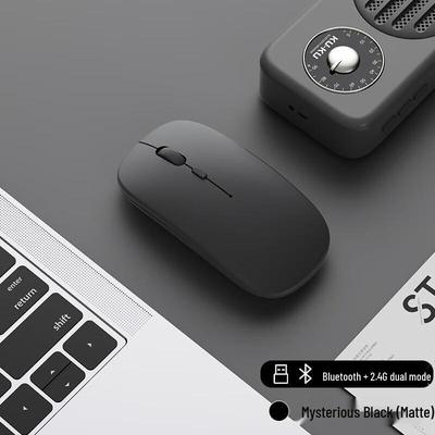 Deli 2.4G Беспроводная Перезаряжаемая Мышь