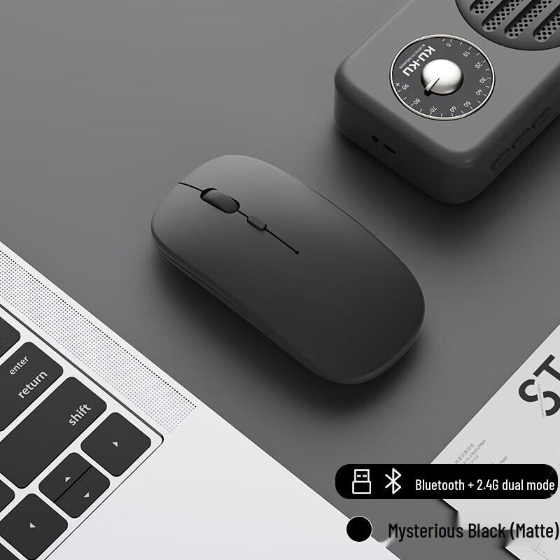 Deli 2.4G Беспроводная Перезаряжаемая Мышь