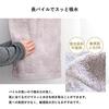 Transparan Imabari Face Loosely Made in Japan Towels, 3-Piece Set, Soft, Absorbent, Quick-Drying, Lightweight, Thick, 100% Cotton, Twisted, Fluffy,