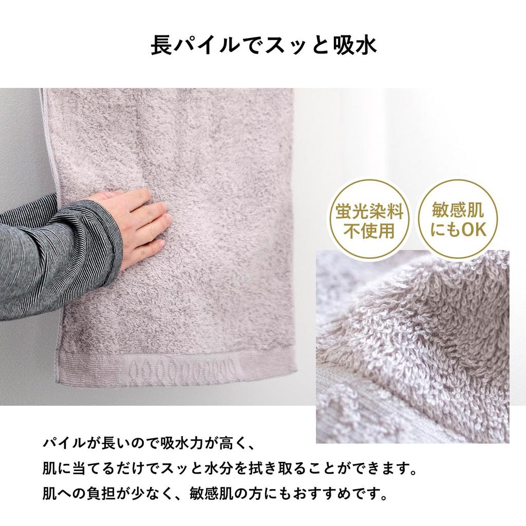 Transparan Imabari Face Loosely Made in Japan Towels, 3-Piece Set, Soft, Absorbent, Quick-Drying, Lightweight, Thick, 100% Cotton, Twisted, Fluffy,