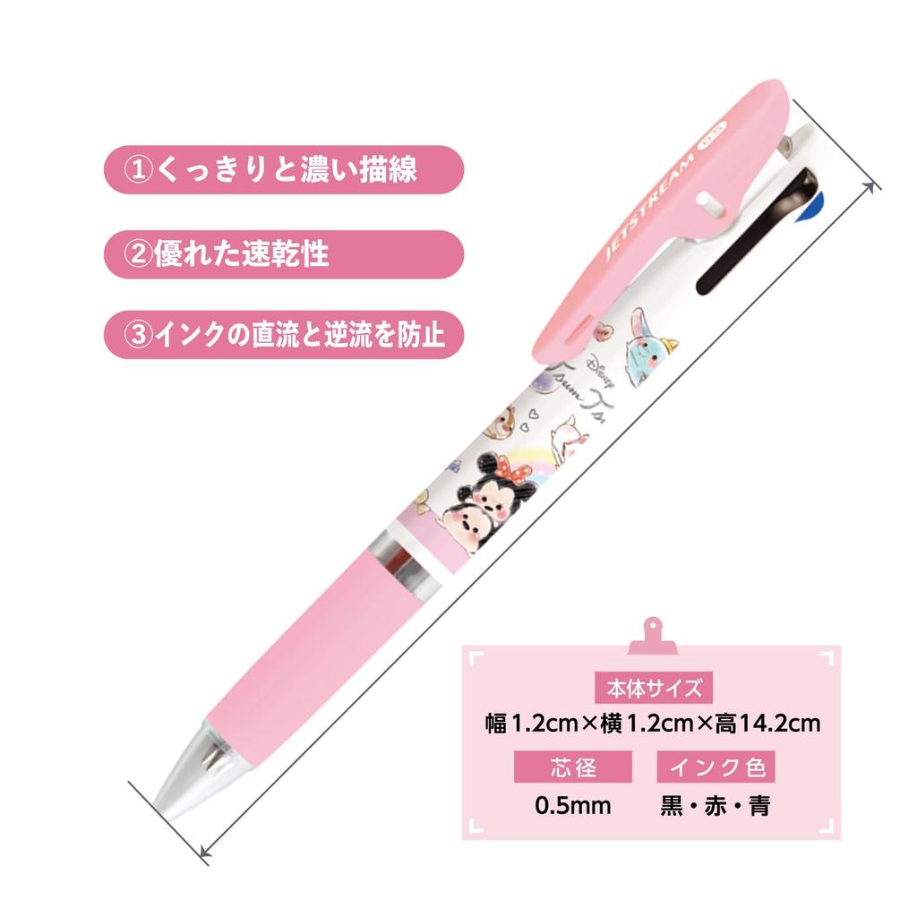 Kamiojapan Шариковая ручка Disney Tsum Tsum Jet Stream 3 цвета 302770 0,5 мм