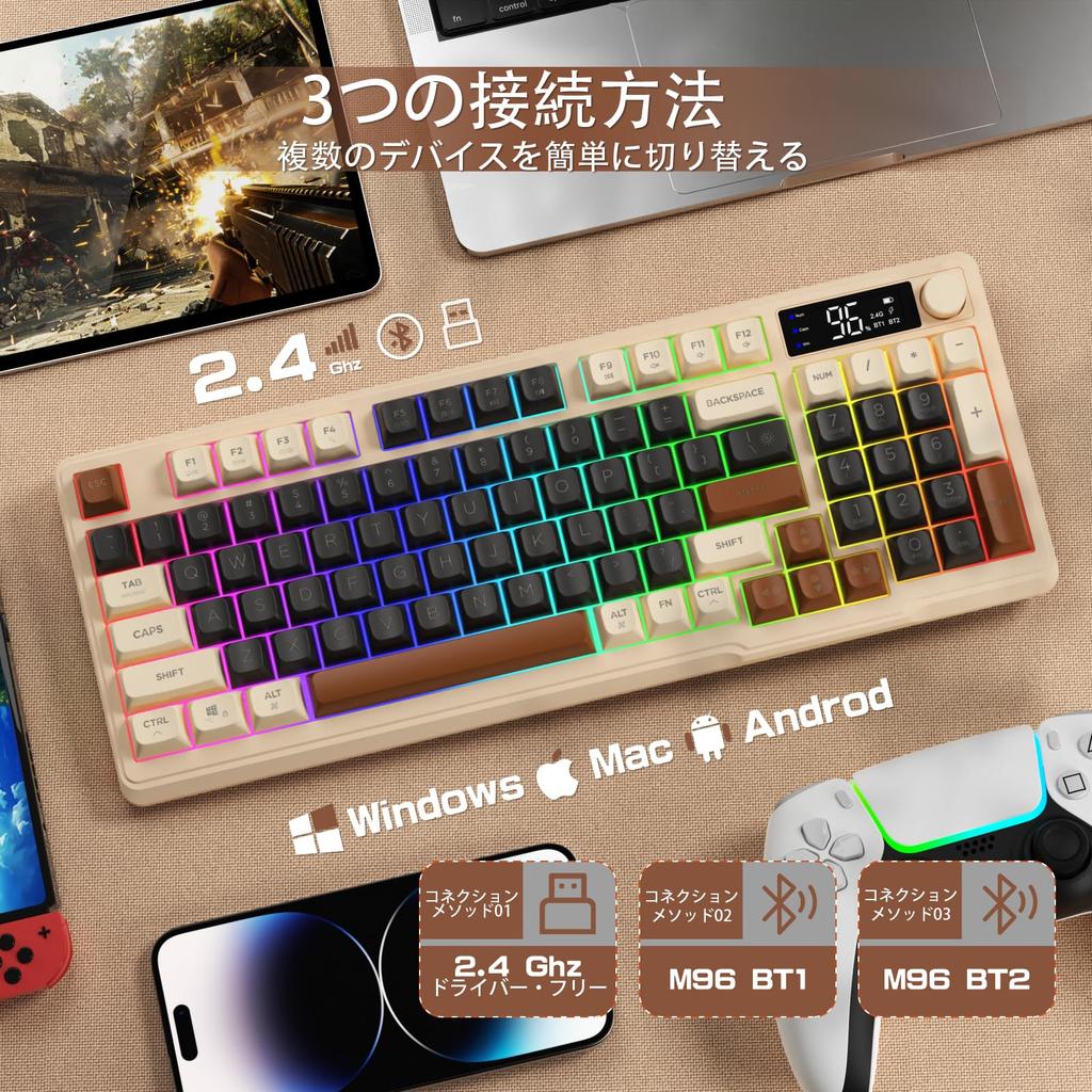 ATTACK SHARK x FREE WOLF M96 Gaming Keyboard, Wireless 2.4GBluetooth Dual-Mode Keyboard with PBT Tri-Color Patchwork Ball Keycaps, RGB Keyboard,