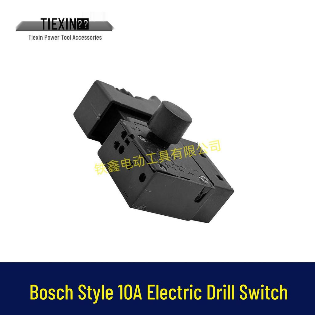 Dr. Model 13mm Hand Drill Forward/Reverse Speed Adjustment Switch 10A Drill Switch Accessories 07186