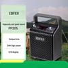 Портативная Bluetooth-колонка Edifier PP205