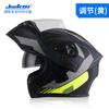 JK902 Modular Flip-Up Motorcycle Helmet Adults ABS Shell DOT Certified Full Face All Season Commuting Riding