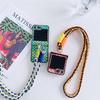 Подходит для Samsung ZFlip5 painted rhombus crossbody braided rope zflip3/4 складной всесторонний чехол защитная крышка импортная торговля
