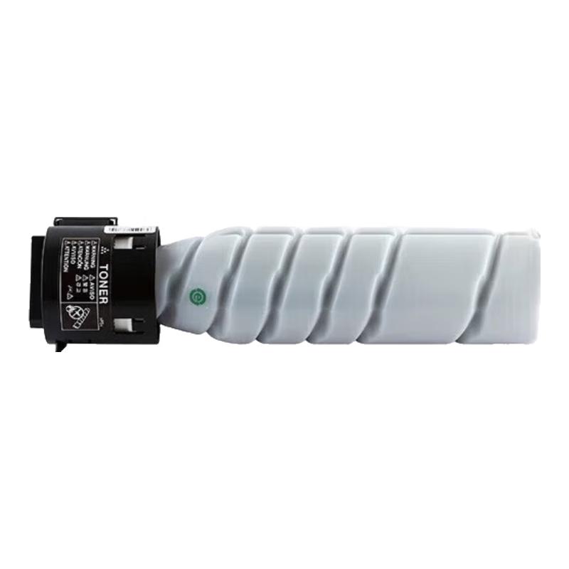 Compatible High-Capacity Black Toner Cartridge for Hanguang HGF6216/HGF6266