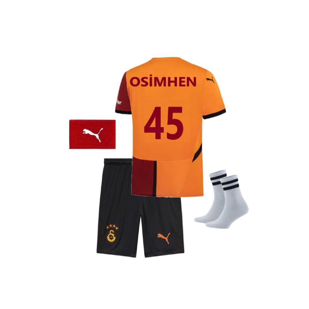 Виктор Осимхен, номер 45, комплект из 4 детских футбольных майок сезона 2024/2025