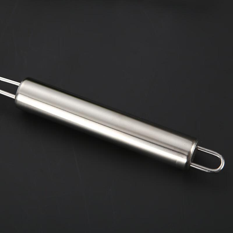 Abay 304 Stainless Steel Kitchen Skimmer