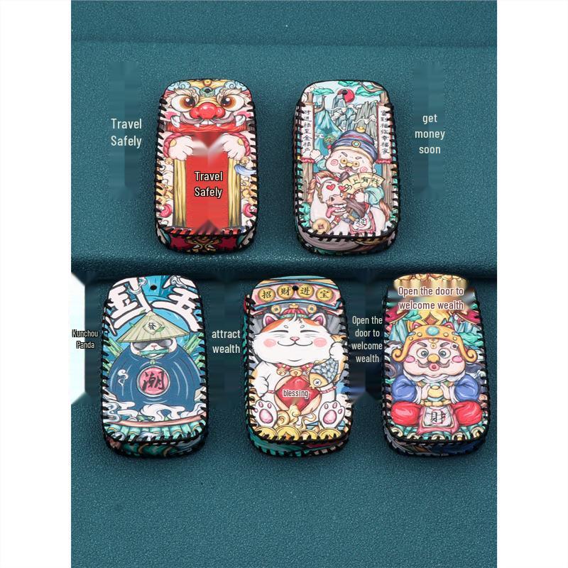 Чехол для ключа Roewe RX5 Max для моделей автомобилей i5/RX3/360/550/350/RX8/i6 Plus