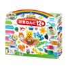 AGATSUMA Rice Clay Do! Springy and Smooth Rice Clay 12 Colors 4971404321052