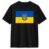 Мужская футболка Флаг Украины с Гербом Забавная Хлопковая Футболка С Коротким Рукавом Футболки С Круглым Вырезом Топы Печать