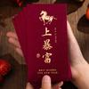 6pcs Thickened Horse Year Money Envelopes Hot Gold Good Luck Red Pocket  Spring Festival