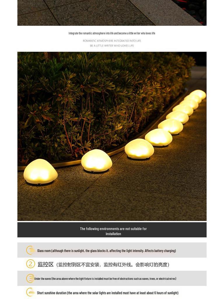 Уличные солнечные фонари-галька - Водонепроницаемые декоративные ландшафтные камни для сада и газона