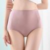 Женские трусы большого размера однотонные удобные дышащие с высокой посадкой