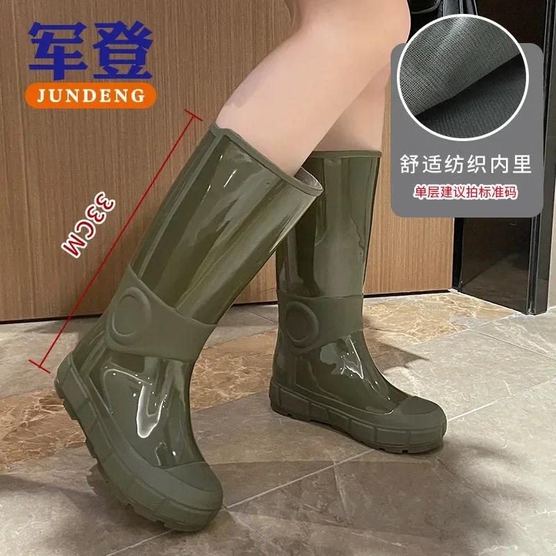 Женские дождевые туфли с утолщенной высокой подошвой, водонепроницаемые, нескользящие, дождевые туфли, модная рабочая, износостойкая обувь, трендовая платформа
