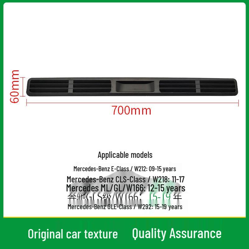 Mercedes ML/GL/GLE/GLS W166/W292 Решетка люка Ручка крыши 1667840000