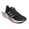 adidas SolarGlide 5 Carbon Turbo Женские кроссовки Черный песочно-бежевый-металлик H01163