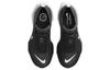 Nike Invincible Flyknit 3 "Oreo" DR2615-002