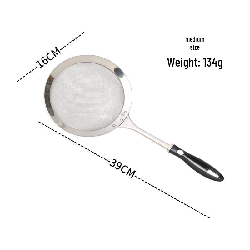 Wutuo Stainless Steel Kitchen Mesh Strainer