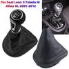 Для Seat Leon II Toledo III Altea XL 2005-2012 Воротник рычага переключения передач