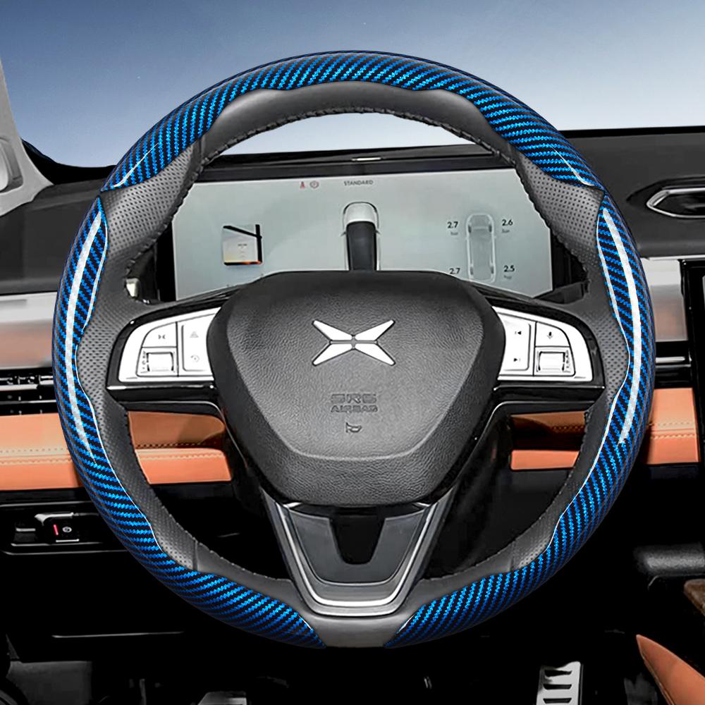 zkfan8 Suitable for Xpeng Carbon Fiber Texture Steering Wheel Cover with Segmented Quick-Release Design, Durable, for Models Such as G6 G9 P7 P7+