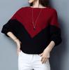 Batwing Sleeve Loose Autumn Winter Women Sweater Knit Fashion Female New Arrival Patchwork Pullover