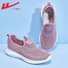 Women's Shoes One-pedal Shoes Women's Autumn Casual Mesh Breathable Walking Shoes Soft-soled Lightweight Shoes