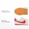 Cortez EasyOn PS Парусный/Университетский красный Детские кроссовки Белый DM0951-113