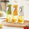 Многоцелевой распылитель, кухонный бытовой распылитель масла, чайник, оливковое растительное масло, уплотнительные бутылки для барбекю, кухонная утварь