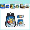 Детский школьный рюкзак с принтами Пикачу для учеников