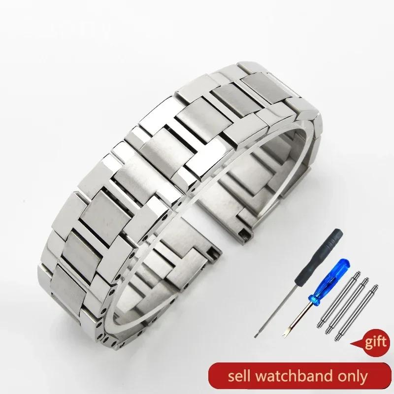 Для стального ремешка для часов Cartier Tank Solo Ronde Series, цепочка для часов W5200014, мужской и женский, плоский интерфейс, ширина 16-23 мм