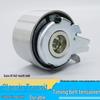 Jiangling Classic Transit Euro 3 Timing Belt Tensioner with Bracket (142 Teeth)