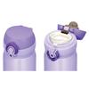 Thermos Vacuum Insulated Portable Mug, 500ml, Pastel Purple, JNL-503 PPL