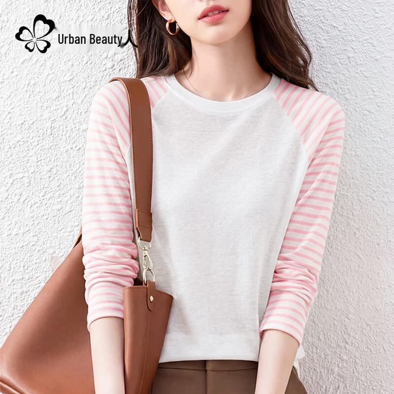 Женская полосатая футболка с длинным рукавом из бамбукового хлопка Urban Beauty