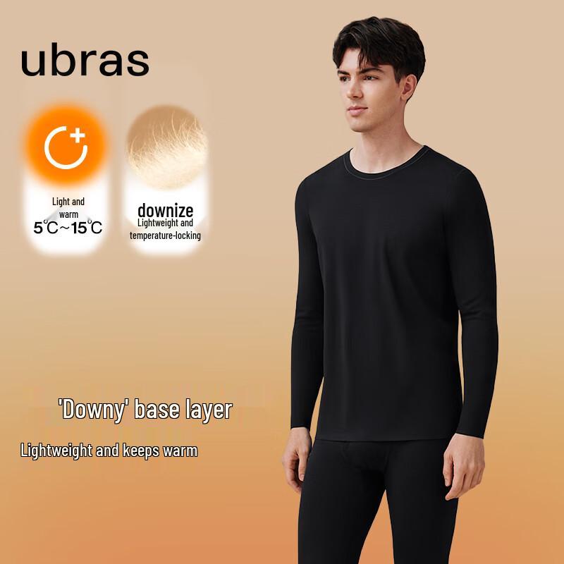 Мужской комплект термобелья Ubras, мягкий, теплый