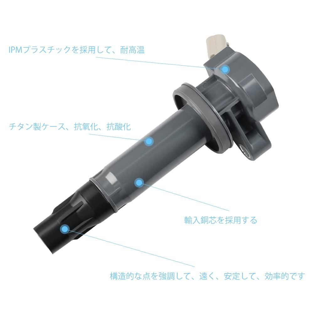 Ignition Coils for Daihatsu Move L175S Mira L275S Tanto L375S Sonica L405S Move Conte L575S Engine Set of 3 19500-B2040 19500-B1010, L185S, L285S,