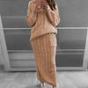 Fall Winter Lazy Wind Loose High Collar Pullover Sweater Suit Women's Solid Color Long Sleeve Knit Hip Skirt Two Piece Set