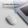 m26 white rechargeable 2.4g