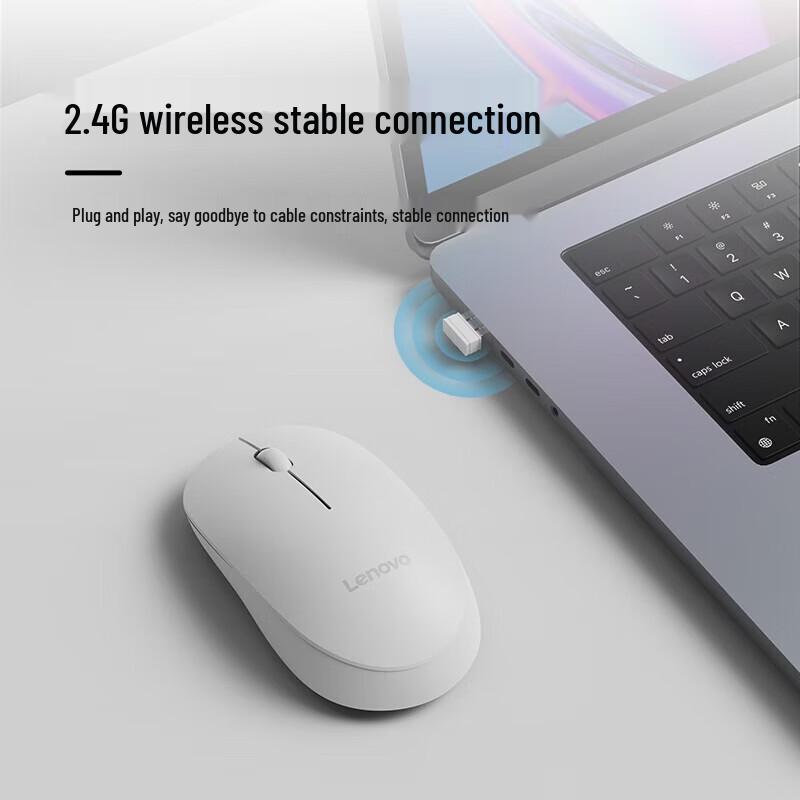 Lenovo Беспроводная перезаряжаемая офисная мышь M26