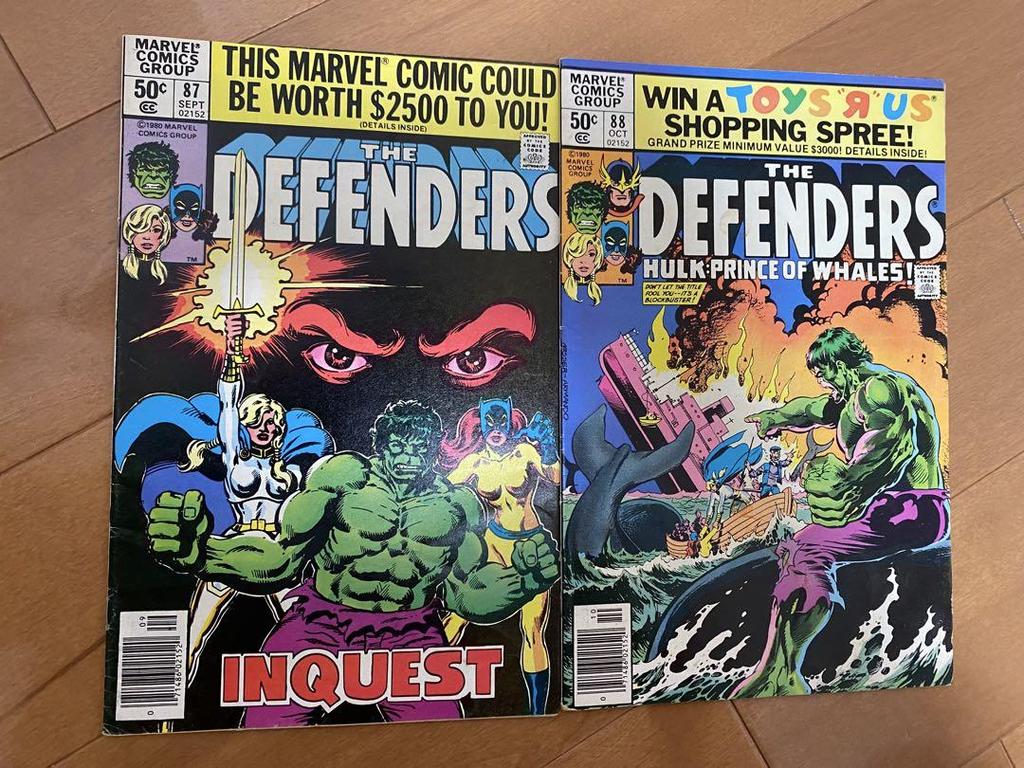 [USED] American Comic Defenders 16 volumes Hulk Ironman Spiderman