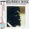CD THELONIOUS MONK, LARRY GALES, CHARL - Live At the Jazz Workshop  SRCS7117 Japan Jazz Used